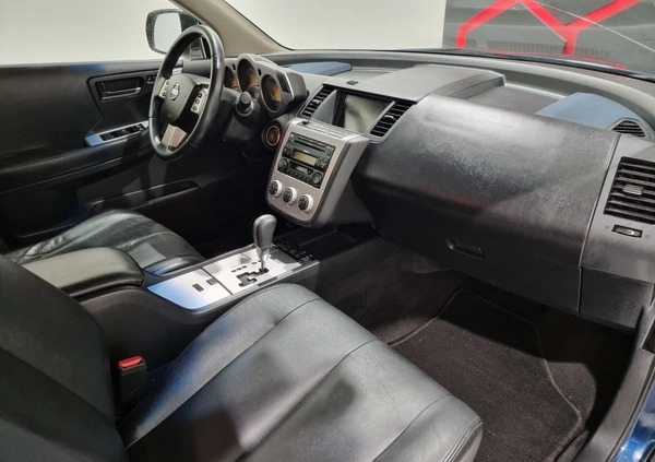 Nissan Murano cena 12700 przebieg: 196000, rok produkcji 2008 z Czarna Białostocka małe 667
